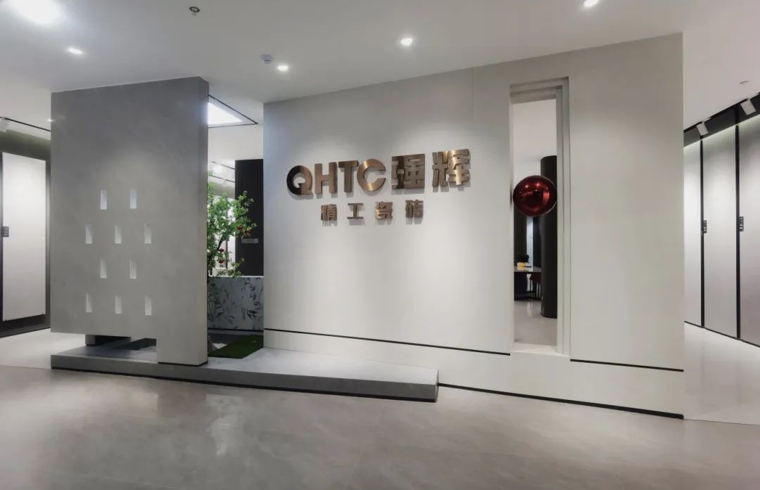 終端風采 | 強輝福州旗艦店，邂逅愜意如詩的藝術空間