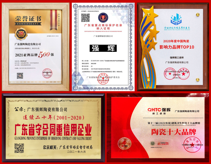 陶企萬千，我拿什么來吸引你？(圖3)