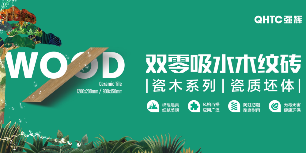 陶企萬千，我拿什么來吸引你？(圖14)