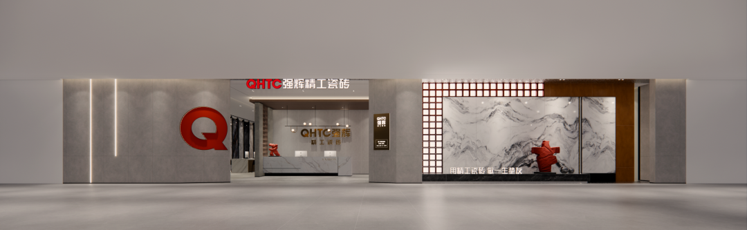 終端風采 | 強輝臨潁旗艦店，讓時尚感和現代感更出眾(圖2)