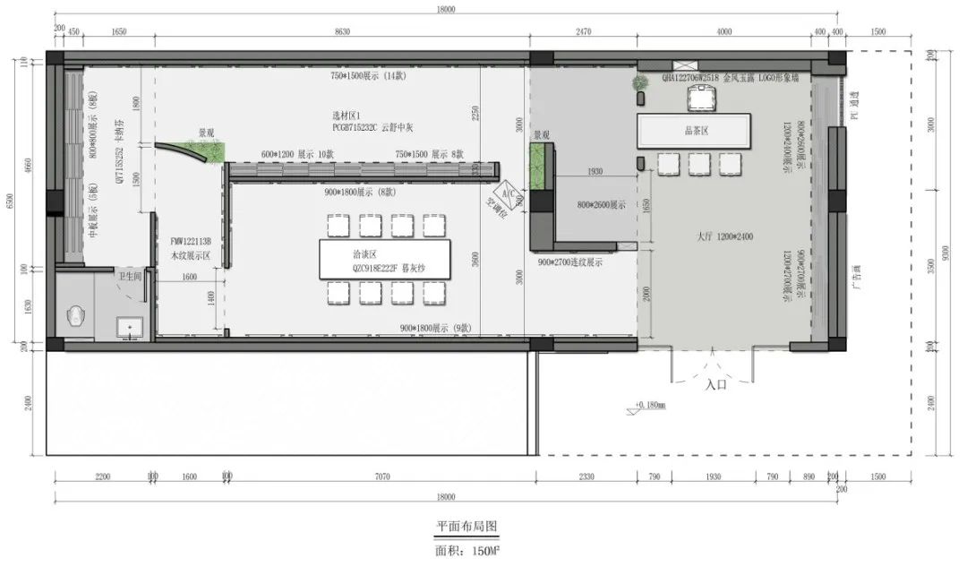 終端風采 | 強輝三鄉旗艦店，構建舒適高品質美學空間
