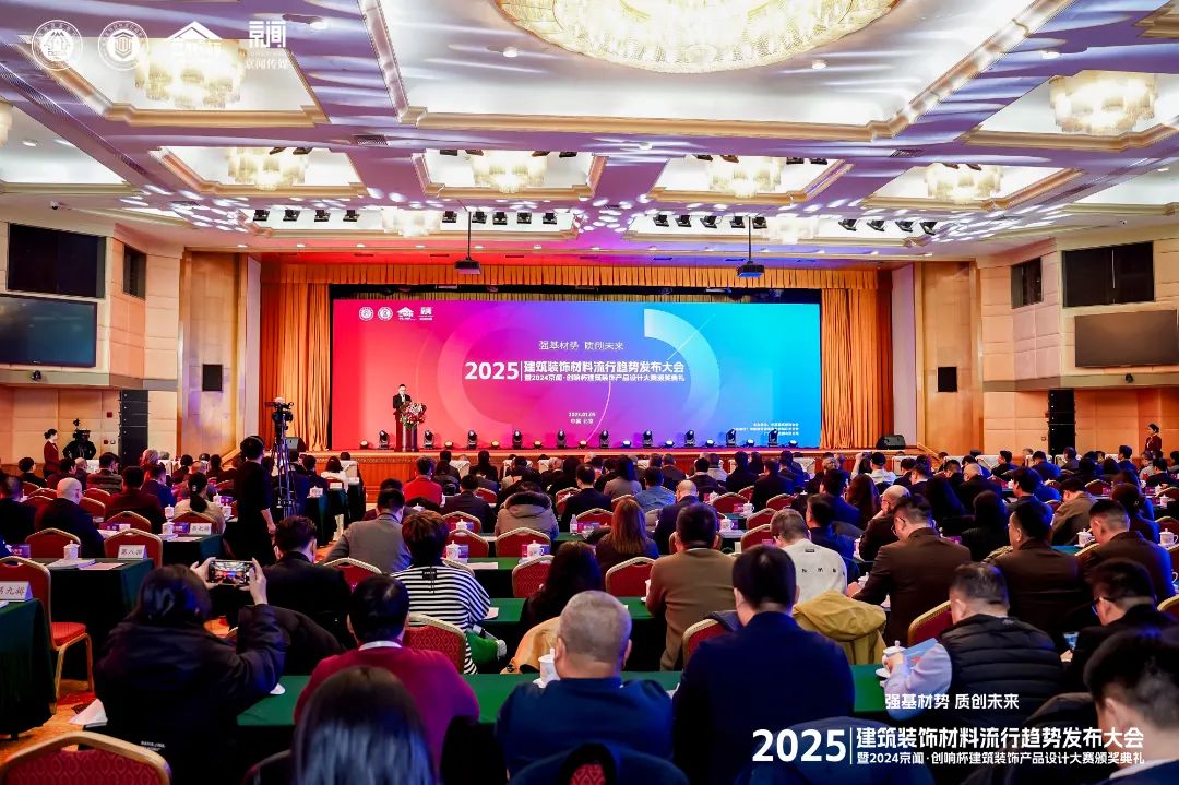 喜報 | 強輝斬獲陶瓷與陳設軟裝雙入圍獎！